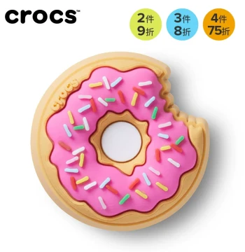 Crocs Jibbitz Charms for Clogs - Frosted Donut Design