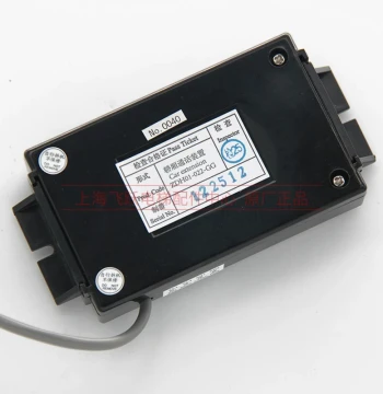 Elevator Intercom/Car Communication Device/ZDH01-022-GG Car Top/Bottom Original Intercom Accessories