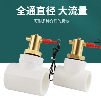 PPR 32 Pipe Target Type PPR 40 50 63 Pipe Air Energy Central Air Conditioning Water Shortage Protection Water Flow Switch Sensor