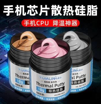 Mobile Phone Thermal Paste CPU Motherboard Repair Heat Sink Compound Chip Cooling Silicone Grease for Computers