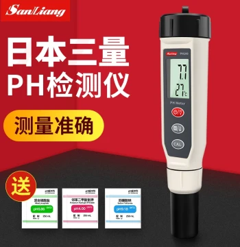 Japanese Sanliang High-Precision pH Tester Pen, Acidity Meter for Fish Tank Water Quality Detection, Portable PH Meter