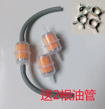 Gasoline/Diesel Generator Parts 170F 178F 186F 188F 190 Gasoline Fuel Filter Diesel Filter Nozzle Filter Cup