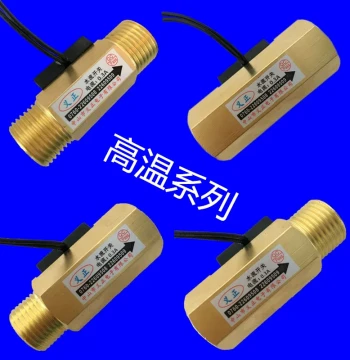 1 Inch Water Flow Switch DN15 Air Flow Switch 6-Point Water Flow Sensor All-Copper Water Flow Induction Switch 4-Point