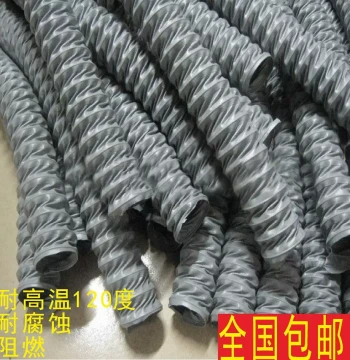 Nylon Fabric Air Duct / Fire-Resistant High-Temperature Smoke Exhaust Pipe / Ventilation Duct Gray / Extendable Flexible Hose