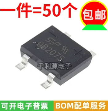 Full Current 2A New DB207S 1000V Surface Mount SOP-4 Bridge Rectifier Stack, Silicon Bridge Rectifier