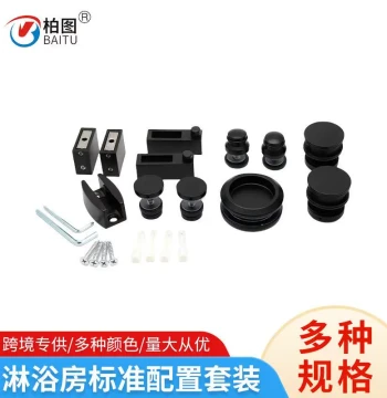 Frameless Glass Shower Room Pulley Set - Stainless Steel Buffer Hanging Rollers and Bathroom Hardware Kit