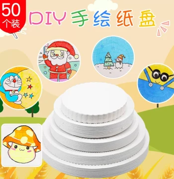 Disposable White Paper Plates for Kids' DIY Art and Cake Serving