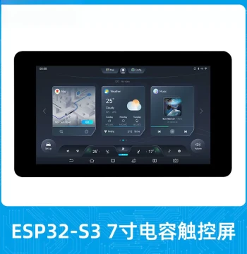 ESP32 S3 with 7-Inch Touch Screen LVGL Programming Development CAN RS485 I2C Peripheral Interfaces
