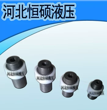 Factory Direct NL-Type Nylon Sleeve Coupling NL3-NL10, Spider Coupling Pad