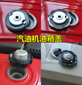 Gasoline Engine Parts Collection: Fuel Tank Caps and Water Pumps for Models 168/170F, 2kw Generators, and Tillers