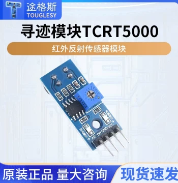 TCRT5000 Line Tracking Sensor Module for Smart Robots - Obstacle Avoidance, Infrared Detection & Photoelectric Tracing