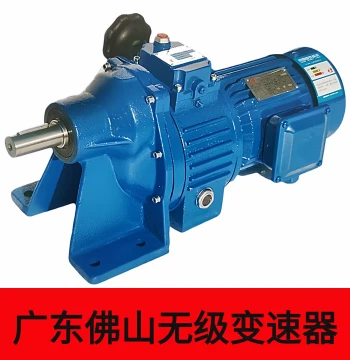 Stepless Variable Speed Transmission JWB-X 0.37KW - Motor Speed Controller and Gear Reducer (0.75MB Model)