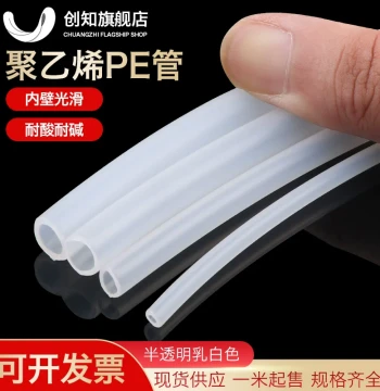 PE Polyethylene Chemical-Resistant Tube - Acid/Alkali Proof, Semi-Transparent Oil and Water Pipe for Metering Pumps (Sizes 2-19)