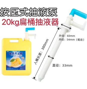 Liquid Dispenser Pump for 20kg/40lb Containers, Specialized for Dish Soap, Hand Soap, Fabric Softener, Laundry Detergent, Body Wash, and Shampoo