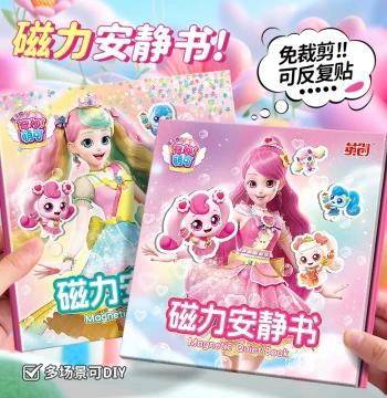 Magnetic Quiet Book No-Cut Sticker Toy for Ages 3-6