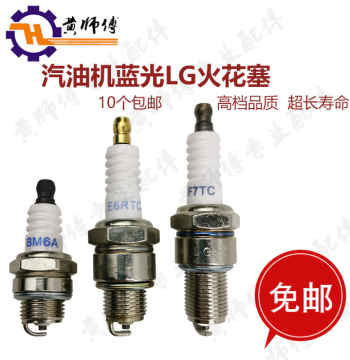 Gasoline Generator Lawn Mower Spark Plugs for 152F 168F 170F 188F 192F LG139F Blue Light Torch