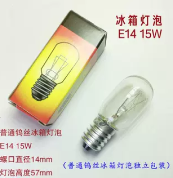 Refrigerator Bulb Microwave Bulb Refrigerator Large Screw Base 220V E14 15W Mini Bulb Night Light Bulb