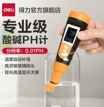 Deli Water Quality pH Monitor High-Precision Water Acidity and Alkalinity Tester Acidity Meter Aquarium Fish Tank Portable pH Meter