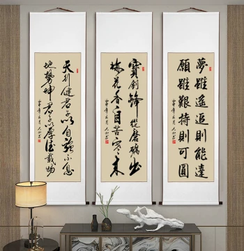 Custom Calligraphy Artwork Framing, Living Room Scroll Hanging Painting, Handwritten Authentic Works, Office Hanging Scroll Decoration, Brush Writing