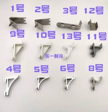 Stainless Steel Bracket Fixed Refrigerator Clip Support Aluminum Clip Layer Plastic Hanger Display Cabinet Hook Freezer Hook