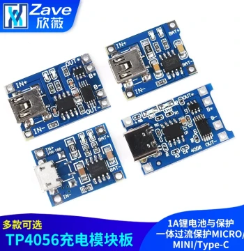 TP4056 Charging Module Board 1A Lithium Battery with Integrated Protection