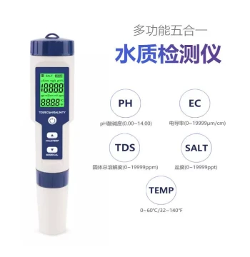 High-Precision Water Quality Salinity Meter - PH/TDS/EC/Salinity/Temp Tester Pen for Aquaculture and Aquariums