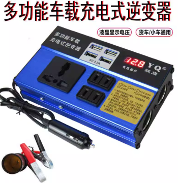 Car Inverter Converter 12V 24V to 220V Home High Power 4000W Truck Battery Universal Car Charger