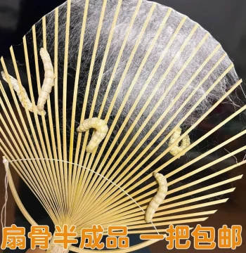Kindergarten Weaving Fan Silk Fan DIY Material Kit Handmade Skeleton Children Self-Made Round Group Fan Frame Decoration