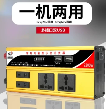 Power Inverter 12V/24V/48V to 220V for Car and Home Use, High Power 3000W Battery Pure Sine Wave Converter