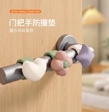 Flower Door Handle Collision Pad Entrance Door Bedroom Door Rear Anti-Collision Silicone Buffer Gadget Bumper Ring Door Stopper