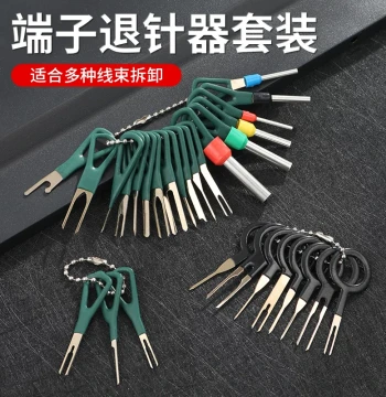 Terminal Removal Tool Pin Extraction Pick-Up Line Pin Remover Auto Repair Tool Kit