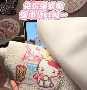 Exfoliating Bath Towel for Manual Scrubbing Large White Coarse Texture Heat-Resistant Lace Ironing Cloth for Bead Art