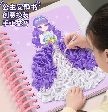 Quiet Book DIY Dress-Up Kit Educational Toy
