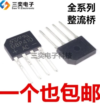 Bridge Rectifier Stack KBP206/GBP410/307/310/406/KBL406/210/606/608/610 Device