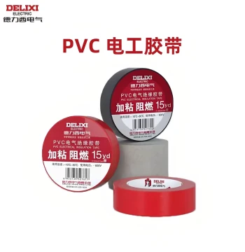 DELIXI Electrician Tape Waterproof Electrical Tape Black Tape High-Voltage Shock-Proof Electrical Tape Self-Adhesive Insulation Tape