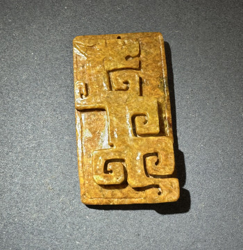 Yellow-White River-Worn Jade Skin Material Antique-Style Mythical Beast Pendant Ornament