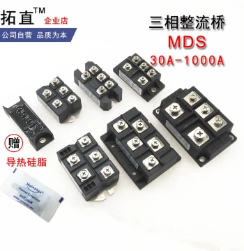 MDS100A 1600V Three-Phase Rectifier Bridge 50A 150A Range Extender 200A 300A 400A 500A Welding Machine