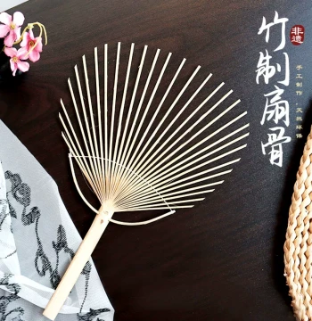 Handmade DIY Kindergarten Creative Fan, Round Fan Bamboo Frame, Semi-Finished Fan Skeleton, Homework Material Kit