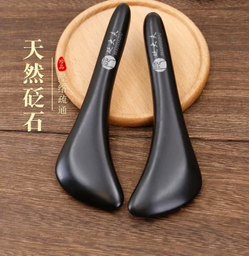 Bian Dafu Eye Bian Stone Meridian Scraping Stick Beauty Stick Facial Meridian Scraping Acupoint Massage Meridian Dredging Special Tool