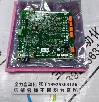 Negotiable ABB Control Motherboard 3BHE037864R0108 Original In-Stock UF C911 B108 Negotiable
