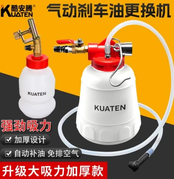 Pneumatic Brake Fluid Changer Tool Automatic Bleeder and Filler Device