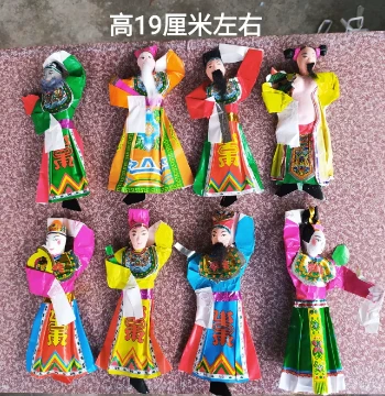 Chaoshan Handmade Yarn Ding Supplies - Traditional Craft Eight Immortals Figures Paper Set