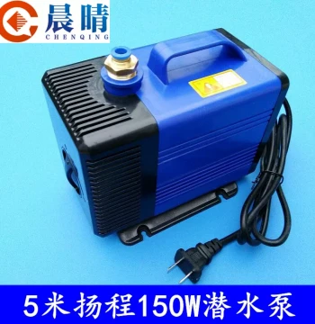 Engraving Machine Submersible Pump Spindle Motor Cooling Pump Water Drill Drilling Water Circulation Aquarium Fish Tank Household 220V Electric