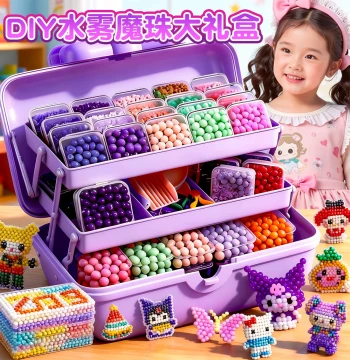 Water Mist Magic Beads Set: Glow-in-the-Dark DIY Craft Toy for Girls