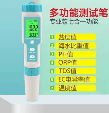 7-in-1 pH Acidity Test Pen, Aquarium Seawater Salinity Meter, Conductivity ORP Detector, TDS Water Quality Tester