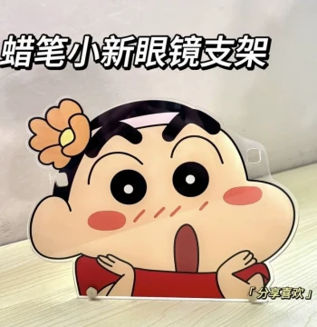 Crayon Shin-chan Acrylic Glasses Stand, High-Appearance Ornament, Cute Accessory Storage Sign, Japanese Style Multi-functional J