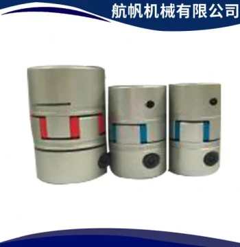 5mm 6mm 8mm Plum Coupling, Lead Screw Coupling, Motor Coupling