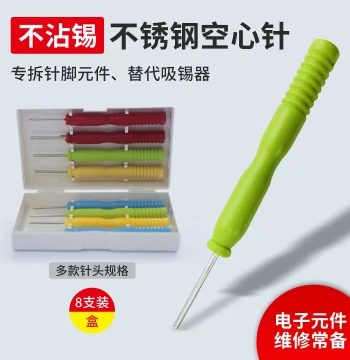 Hollow Needle Desoldering Pump Solder Removal Tool 8-in-1 Stainless Steel Hollow Core Needle Electronic Component Pin Desoldering Tin Removal Needle