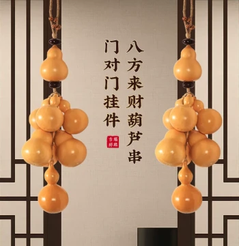 Five Emperor Coins Gourd Pendant for Door-to-Door Hanging, Natural Small Gourds String, Living Room Entrance Decoration, Fortune and Prosperity Ornament