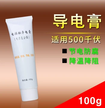 DDG-A Electrical Conductive Paste Electrical Contact Power Composite Grease 100g Suitable for 500kV and Below Anti-Corrosion Cooling